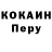 КЕТАМИН VHQ Jimmie Clark