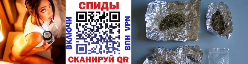 БУТИРАТ бутандиол что такое наркотик Закаменск