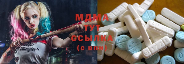 дистиллят марихуана Надым