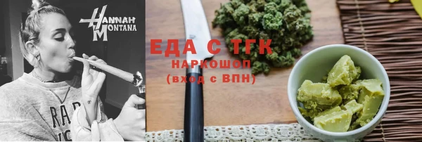 гашик Михайловск