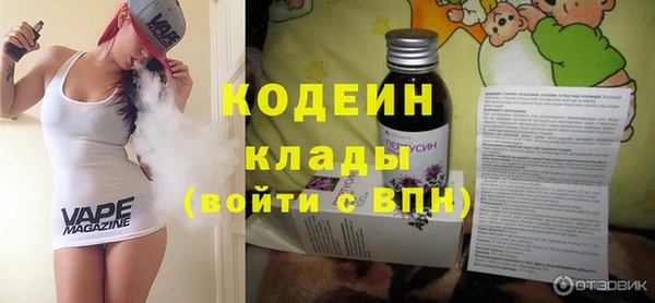 дмт Навашино