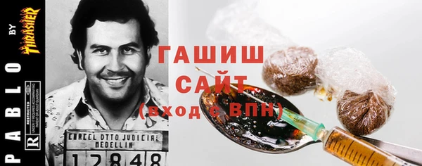 мефедрон мука Апатиты