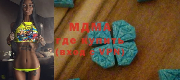 дистиллят марихуана Надым