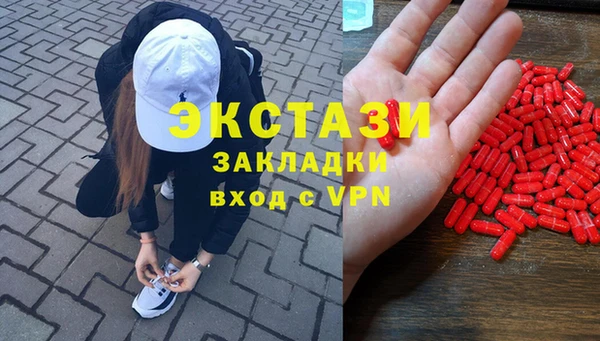 стафф Михайлов