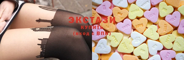 гашик Михайловск