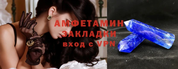 дистиллят марихуана Надым