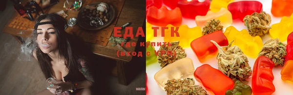 альфа пвп Наволоки