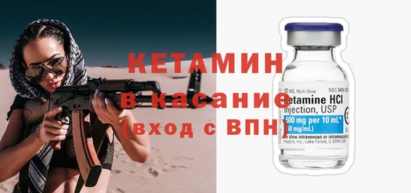 стафф Михайлов