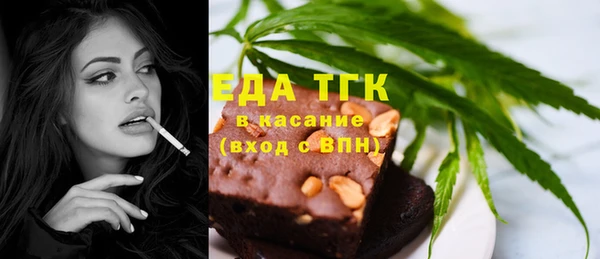 винт Михайловка