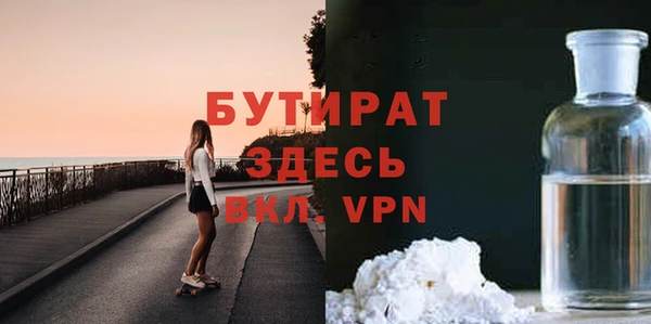 стафф Михайлов