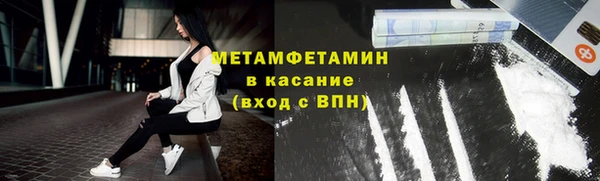 винт Михайловка