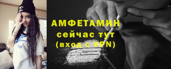 гашик Михайловск