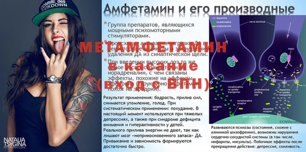 стафф Михайлов