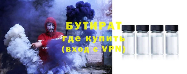 гашик Михайловск