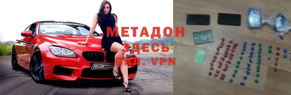 стафф Михайлов