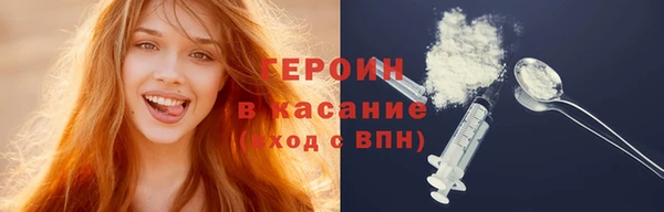 гашик Михайловск