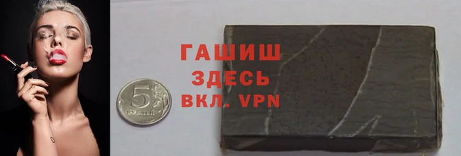 стафф Михайлов