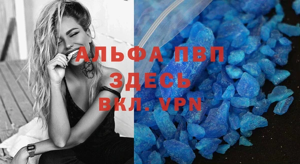 дмт Навашино