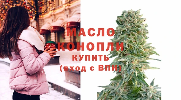 винт Михайловка