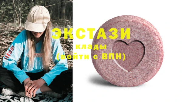 стафф Михайлов