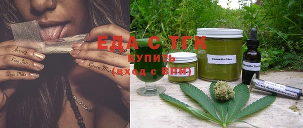 стафф Михайлов