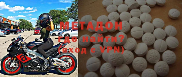 стафф Михайлов