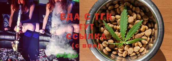 винт Михайловка