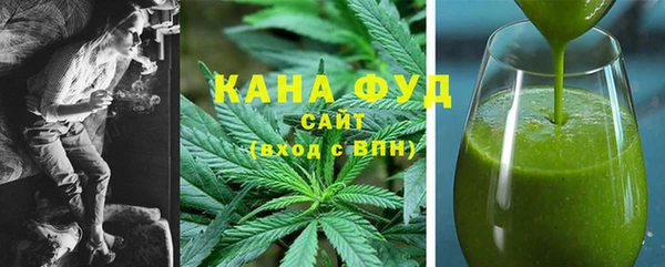 гашик Михайловск