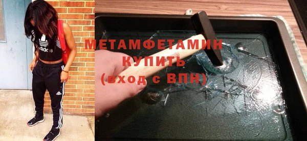 винт Михайловка