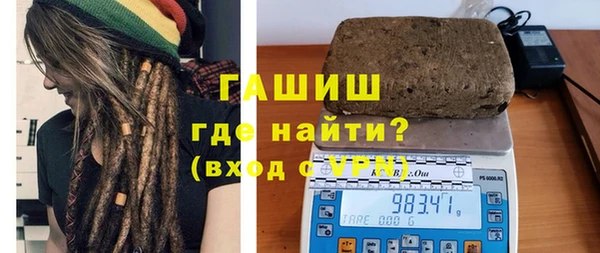 винт Михайловка