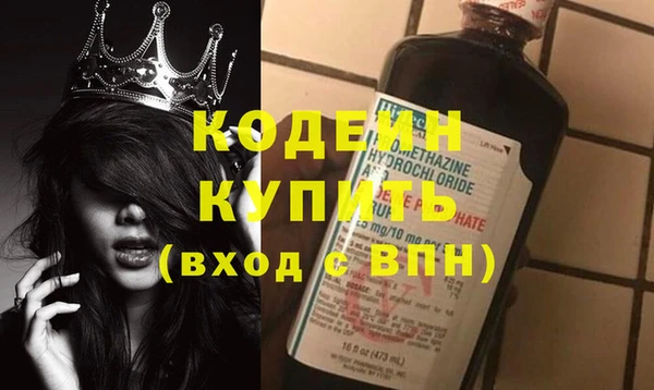 дмт Навашино