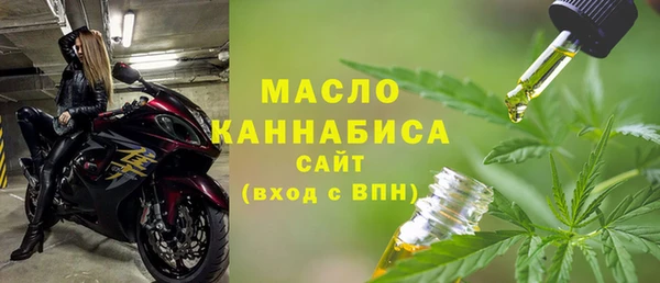 дмт Навашино