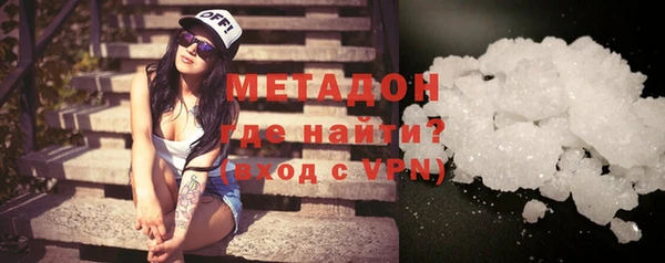 гашик Михайловск
