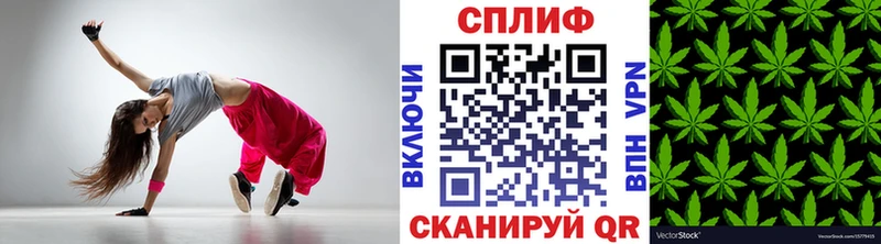 Конопля OG Kush  Закаменск 